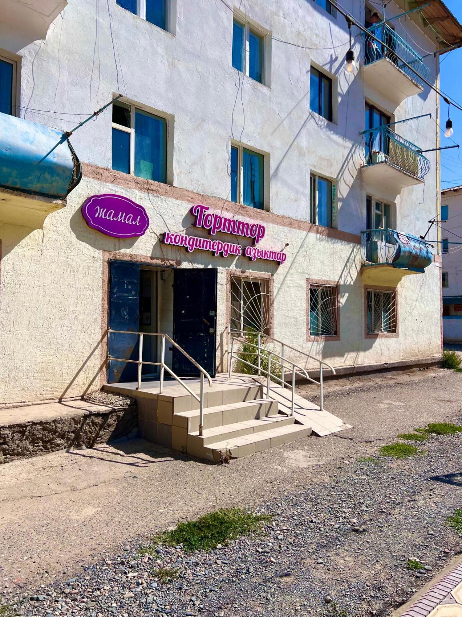 Tumar Guest House Naryn Eksteriør billede